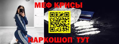 дживик Донецк