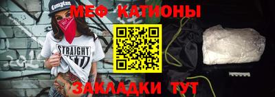 дживик Донецк