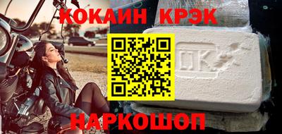 СК Дубна