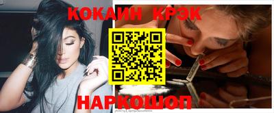 дживик Донецк