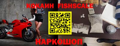 трава Донской