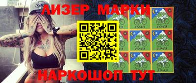 дживик Донецк