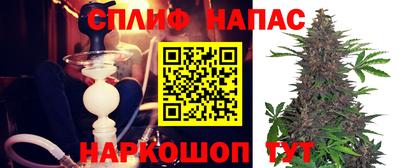 дживик Донецк