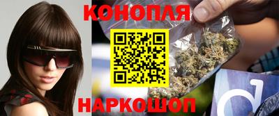 трава Донской
