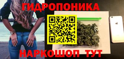 дживик Донецк