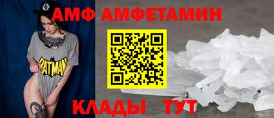 СК Дубна