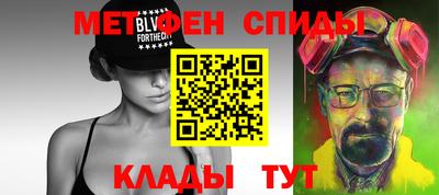 трава Донской