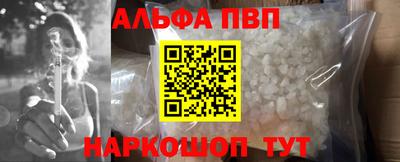 СК Дубна