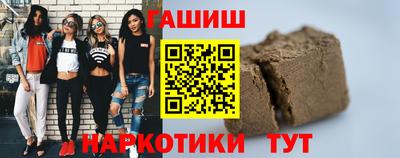 СК Дубна