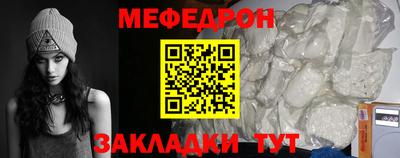 СК Дубна